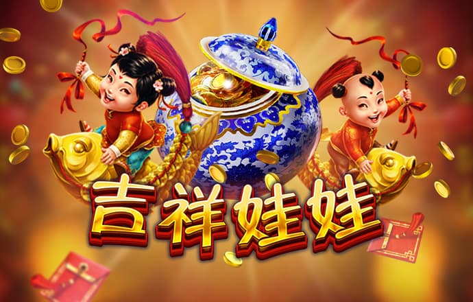 不朽情缘官网登录入口截图0